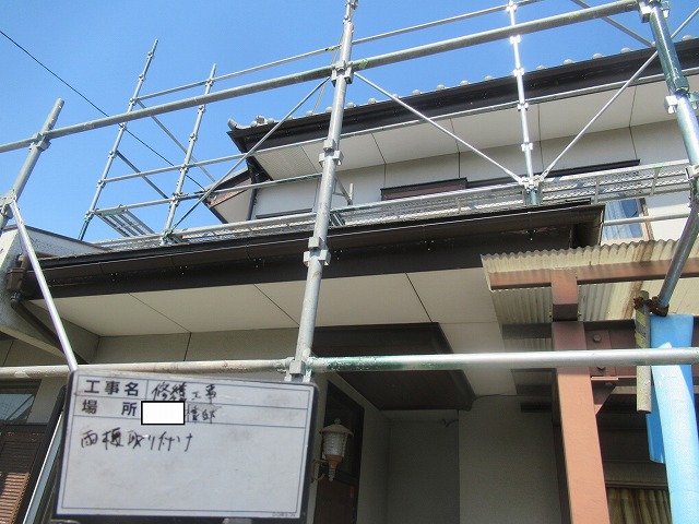 昭和町　雨樋交換工事